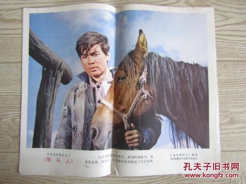 阿伯茨福哪里哪里可以做假证